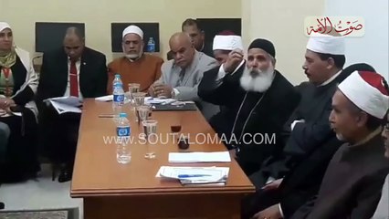 عقد الإجتماع التنسيقى الأول لبيت العائلة بالبحر الأحمر