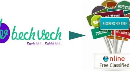 How to Grow Business Through Free Classified Ads - Bechvech.com