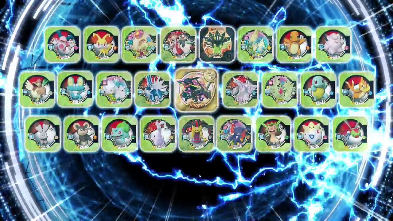 【公式】ポケモントレッタアルティメット主題歌 ポケモントレッタアルティメット!!-0dB5bONwLJc