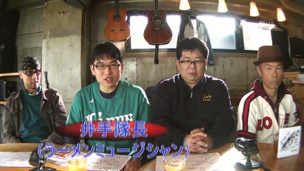 てくてくTV　何が何でもプロ野球2017　野球好きおっさん大集合　2016 シーズンを振り返る その１