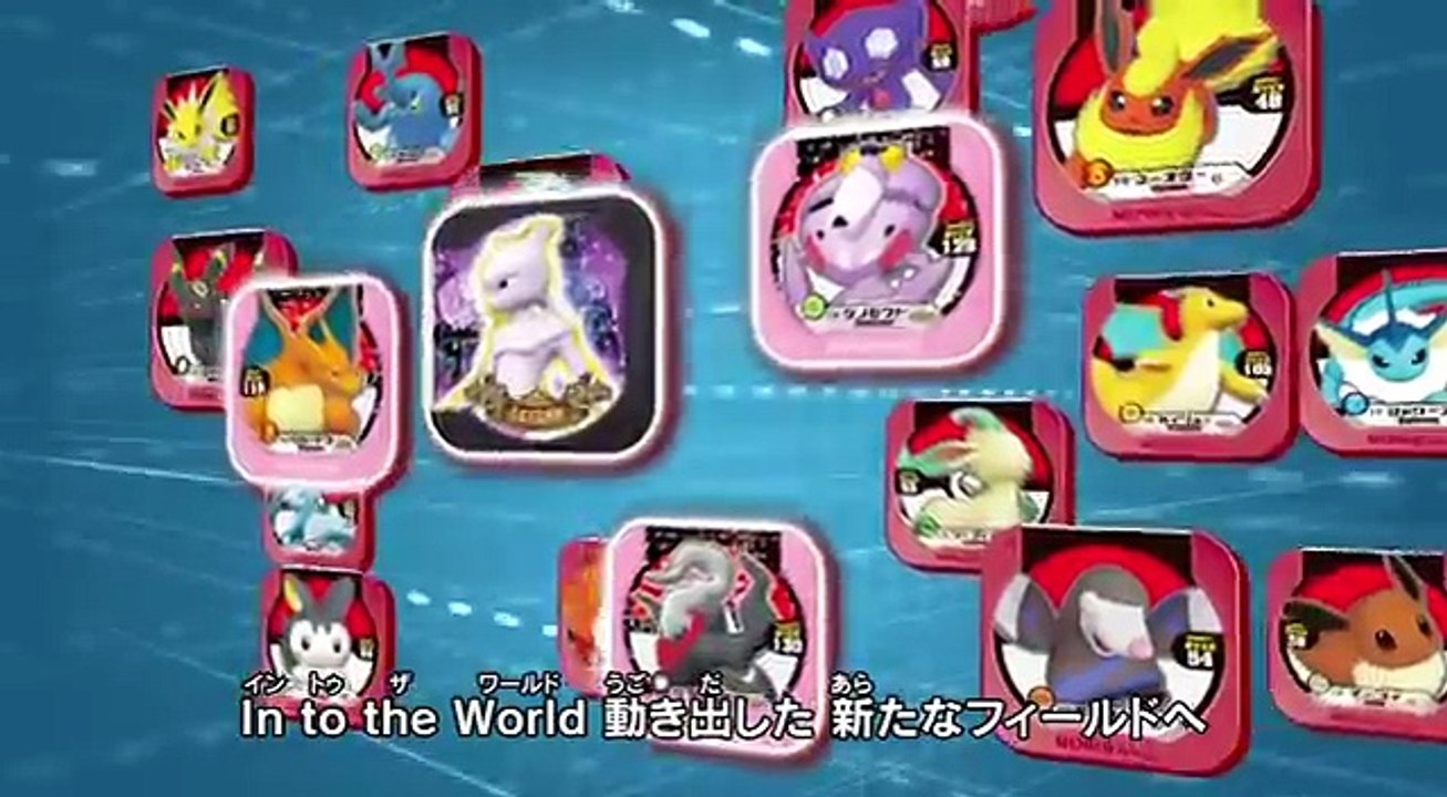 【公式】ポケモントレッタフェス主題歌「Go！ポケモントレッタ！！」-LmcRinDNEi4