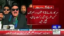 Disqualify PM Under Article 62,63 Upon Which Other 12 Members Were Disqualified:- Sheikh Rasheed
