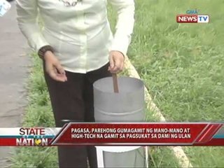 SONA - Sapat nga ba ang mga kagamitan ng PAGASA? 060911