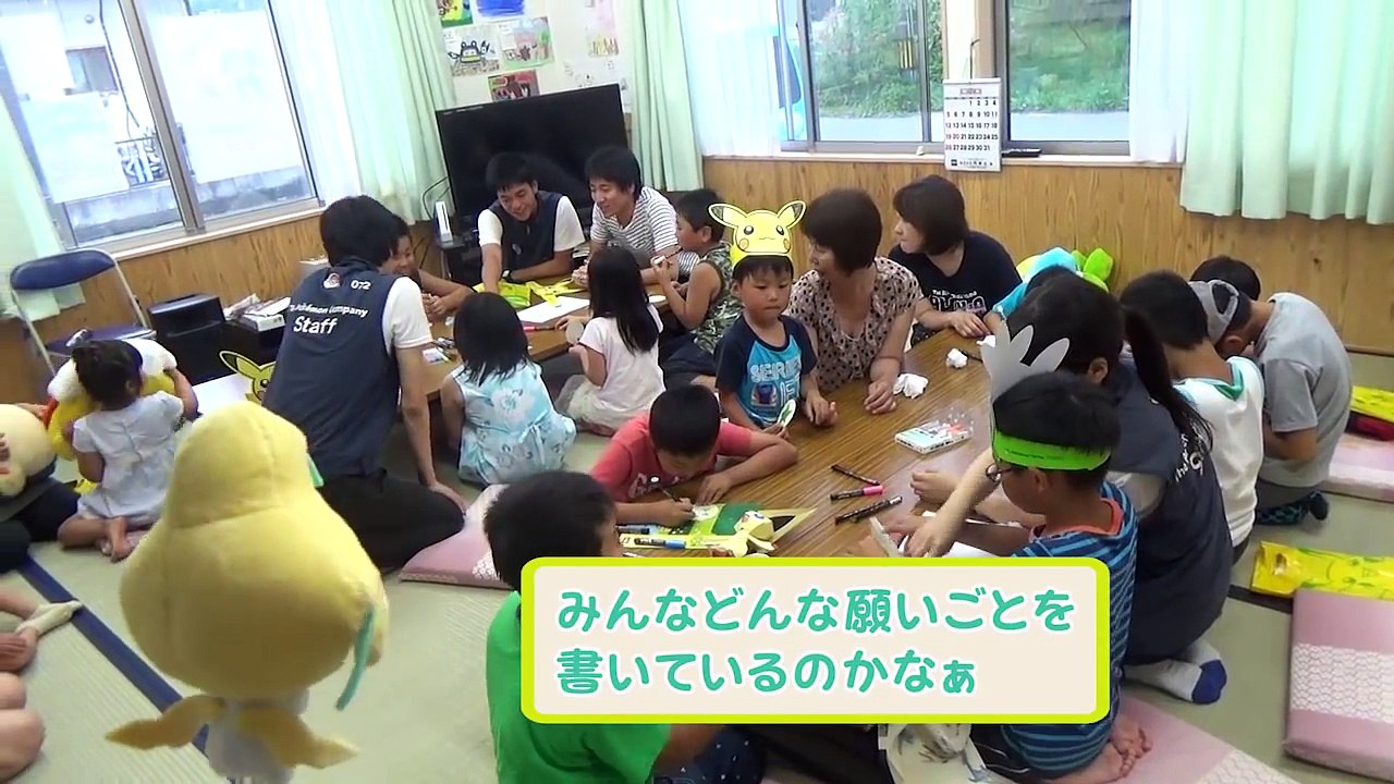 【公式】ポケモン五連七夕かざりメイキング映像-YjlNU3b4VTc
