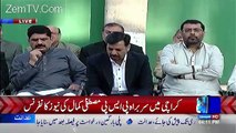 PSP Mustafa Kamal Press Conference - 12th January 2017