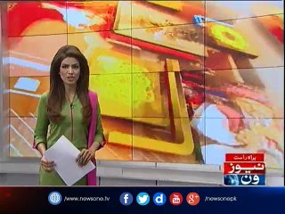 NewsONE Headlines 5PM, 12-Jan-2017