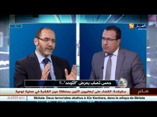 .. هذه المحطات الحاسمة التي ستواجه وحدة حركة حمس وجبهة التغيير
