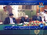 PM Nawaz expresses grief on demise of Saeed uz Zaman