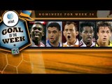 AT&T Goal of the Week Nominees: Week 24