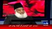 Dr. Israr Declares Nawaz Sharif as King of the Liars