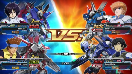 【EXVS FB】X3