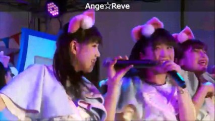 Ange☆Reve（アンジュレーヴ）20170102-1623-1638