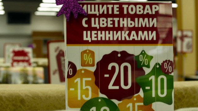 Беспроцентная рассрочка в Торговом Центре «Мебельный Базар»