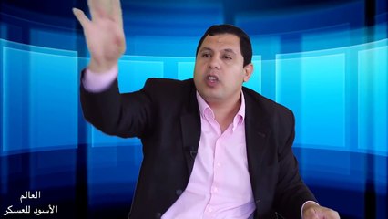 الرد على محمد ناصر عضو حزب آحنا آسفين يا عسكر بشأن أكذوبة شرفاء العسكر