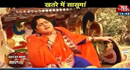 Saath Nibhana Saathiya 14th January 2017 News