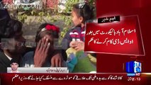 Breakthrough In Tayyaba Tortured Case