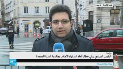 الرئيس الفرنسي يلقي خطابا أمام السفراء الأجانب