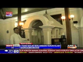 Masjid Tertua Pekalongan