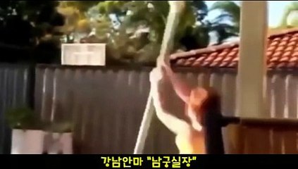 에이스안마 010⇔4373⇔1910『에이스안마,남궁실장』【에이스안마방,에이스안마실장】∑에이스안마위치∑에이스안마추천[[에이스안마위치 에이스안마추천