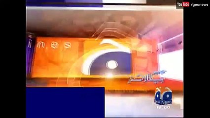 Geo News Headlines - 06-00 PM - 12 January 2017