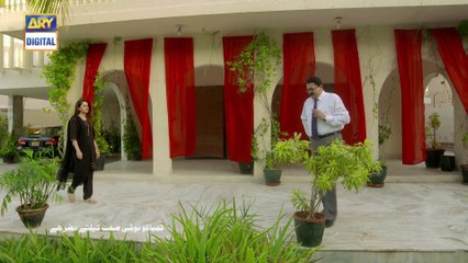 Watch Mera Aangan Episode 04 - on Ary Digital in High Quality 12th January 2017