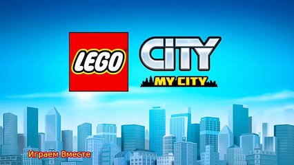 Мультики для детей, Видео лего, Лего игры, Лего полиция, Lego police, Lego game
