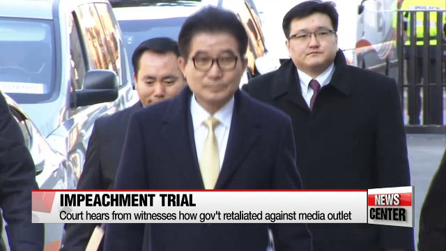 Constitutional Court holds fourth hearing in impeachment trial