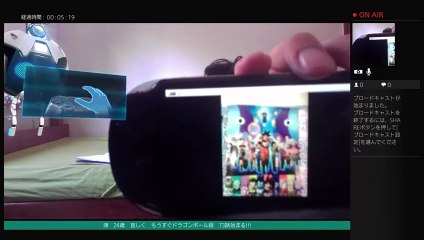 アニメとゲームについての話 (67)