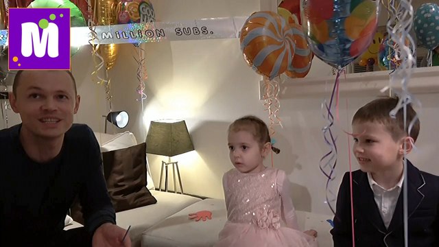 3 000 000 ПОДПИСЧИКОВ на канале Mister Max идёт первый раз в первый класс Отмечаем 2 ПРАЗДНИКА канал новое видео 2017