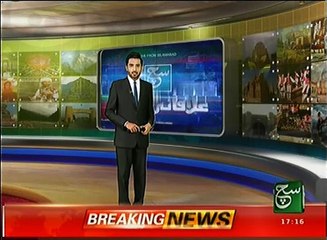 Regional News Bulletin 05pm 12 January 2017 - Such TV