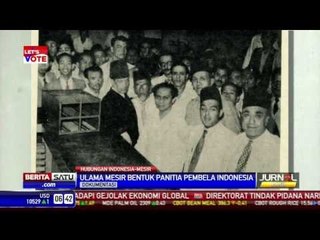 Mesir, Negara Pertama Pendukung Kemerdekaan Indonesia