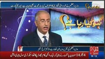 What Clear Cut Message Given To Nawaz Sharif Lawyer By Judges:- Farrukh Saleem
