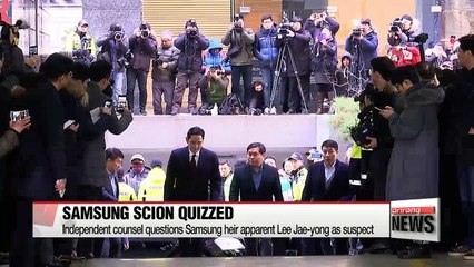 Samsung heir apparent questioned by independent counsel