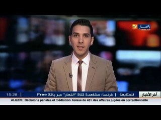 شباب من مدينة تقرت يحتجون بطريقة راقية