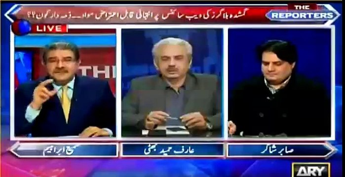 Bloggers gayab kun hue ? Sami Ibraheem and Sabir Shakir reveals the actual background story