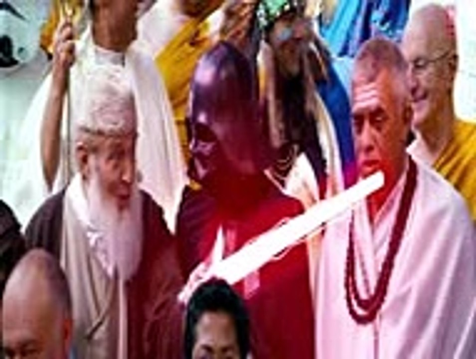 Meri Zidd (Bangistan)