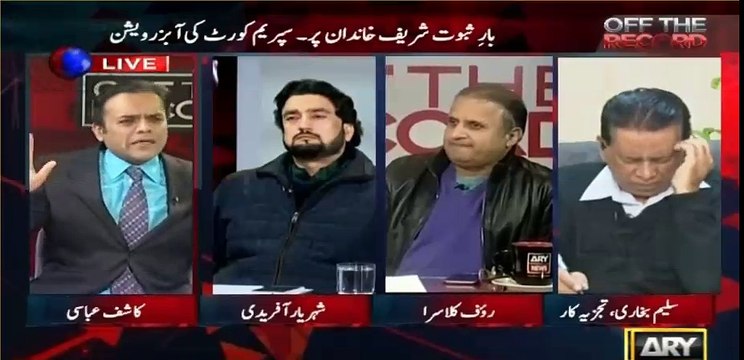 Rauf Klasra Grills PM lawyers for taking such weak plea in SC today