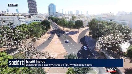 La Place Dizzengoff à Tel Aviv fait peau neuve