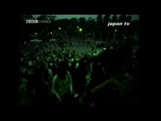 BBC Music In Japan Documentary