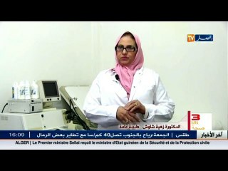 3 دقائق صحة   توسع الأوردة , الدوالي كيفية التشخيص والمسببات