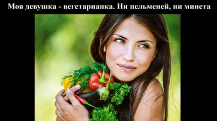 Приколы Лучшие Демотиваторы