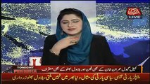 Tonight With Fareeha - 12th January 2017