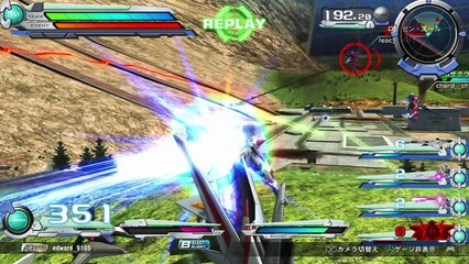 【EXVSFB】ペーネロペー