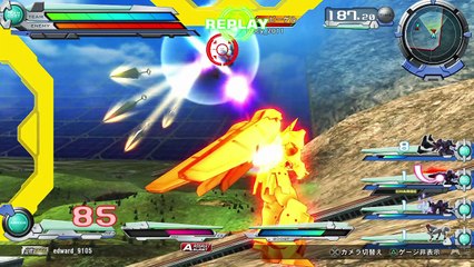 【EXVSFB】マスターガンダム