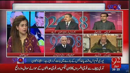 92 at 8 - 12th January 2017
