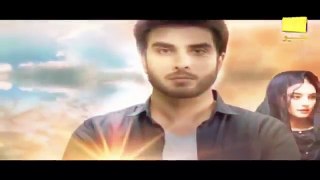Khuda Aur Mohabbat Episode 12 Season 2 7th Jan 2017