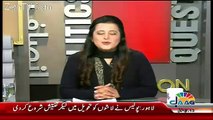 Sana Mirza Live – 12th January 2017