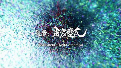 ZERO - Dragon Blood - 01 [VOSTFR]