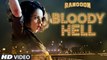 Bloody Hell Video Song - Rangoon - Saif Ali Khan, Kangana Ranaut - HD Songs & Trailers