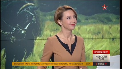 обе две